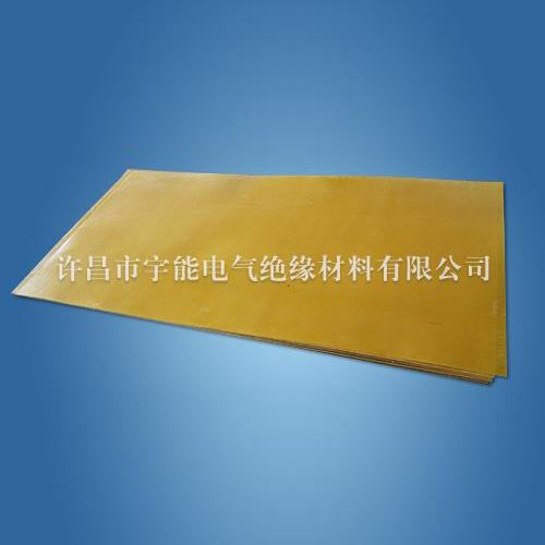 环氧板